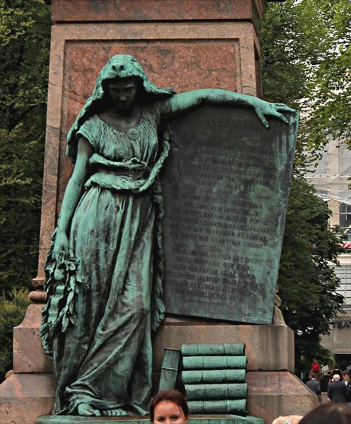 067-Памятник Рунебергу